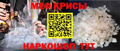 мдпв Лесосибирск