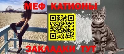 мдпв Лесосибирск
