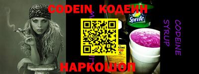 гидропоника Малгобек
