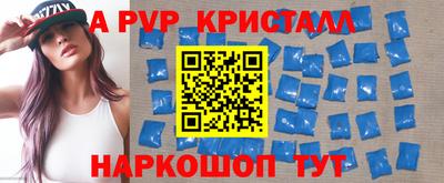 мяу мяу мука Ликино-Дулёво