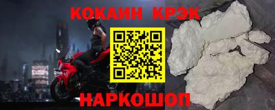 мдпв Лесосибирск