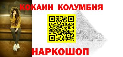 мдпв Лесосибирск
