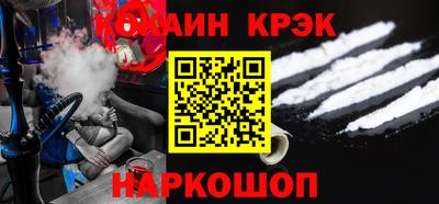 гидропоника Малгобек