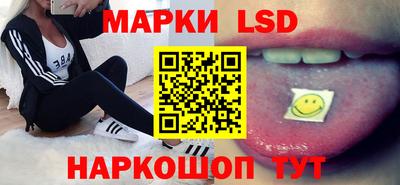 Альфа ПВП Мариинск