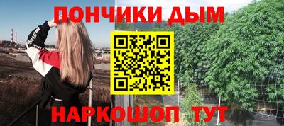 гидропоника Малгобек