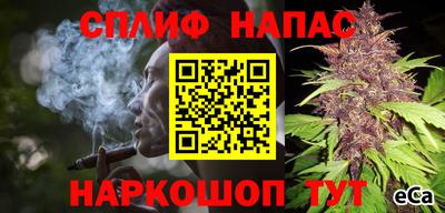 Альфа ПВП Мариинск