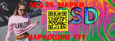 мяу мяу мука Ликино-Дулёво