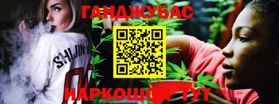 прущий лед Малоярославец