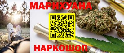 мяу мяу мука Ликино-Дулёво