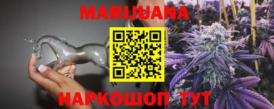 МДМА Ливны