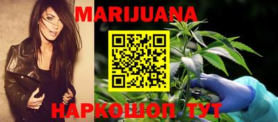 прущий лед Малоярославец