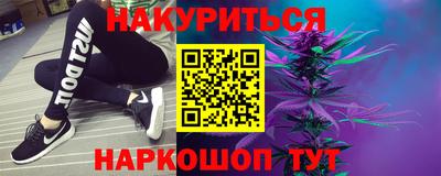 Альфа ПВП Мариинск