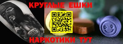 мяу мяу мука Ликино-Дулёво