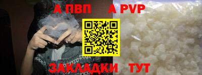 гидропоника Малгобек