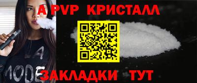 гидропоника Малгобек