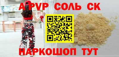 гидропоника Малгобек