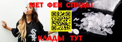 прущий лед Малоярославец