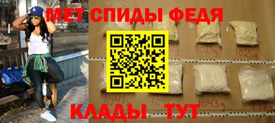 Альфа ПВП Мариинск