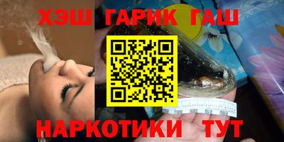 мяу мяу мука Ликино-Дулёво