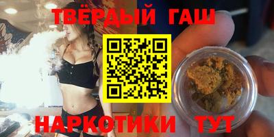 мяу мяу мука Ликино-Дулёво