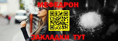 мдпв Лесосибирск
