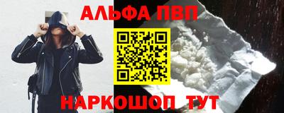 мдпв Лесосибирск