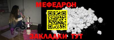 мдпв Лесосибирск