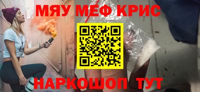 Альфа ПВП Мариинск