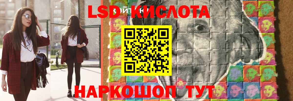 АМФ   Бошки Шишки  МЕФ кристаллы  ГЕРОИН  Гашиш  Чехов  Кодеин  Вход с VPN  Меф МЯУ МЯУ 
