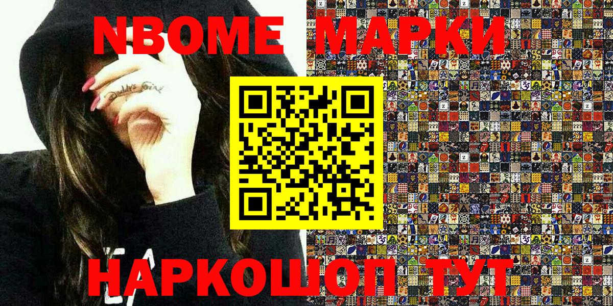 МАРИХУАНА Чехов